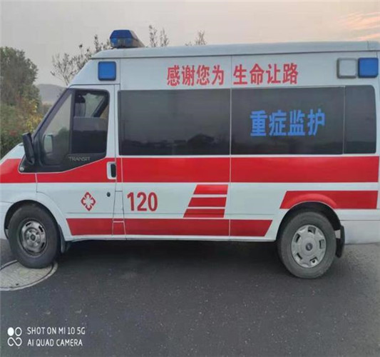 郎溪专业救护车出租,为生命护航